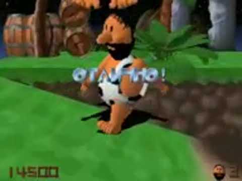 3d caveman rocks gameplay 2001.wmv