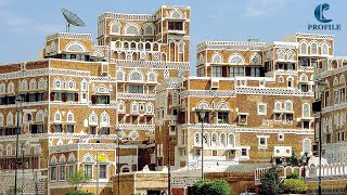 مدينة صنعاء القديمة - سر الهندسة المعمارية التي لا مثيل لها
