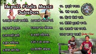 NEPALI FLUTE MUSIC COLLECTION-OLD IS GOLD BASURI KO DHUNHARU| JUKEBOX| NAGENDRA RAI | BINOD KATWAL. screenshot 2