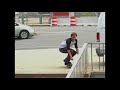 Skater's Favorite Skater: Dane Burman