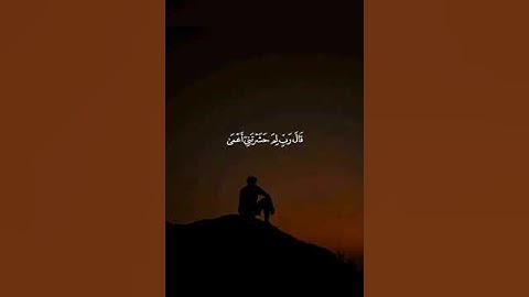 اكتب شيء تؤجر عليه ❤️🌨️#القارئ ياسر الدوسري #karim_quran_1