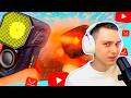 ВОТ ЧТО МЫ КУПИЛИ НА ALIEXPRESS / РЕАКЦИЯ КОСАИЧ