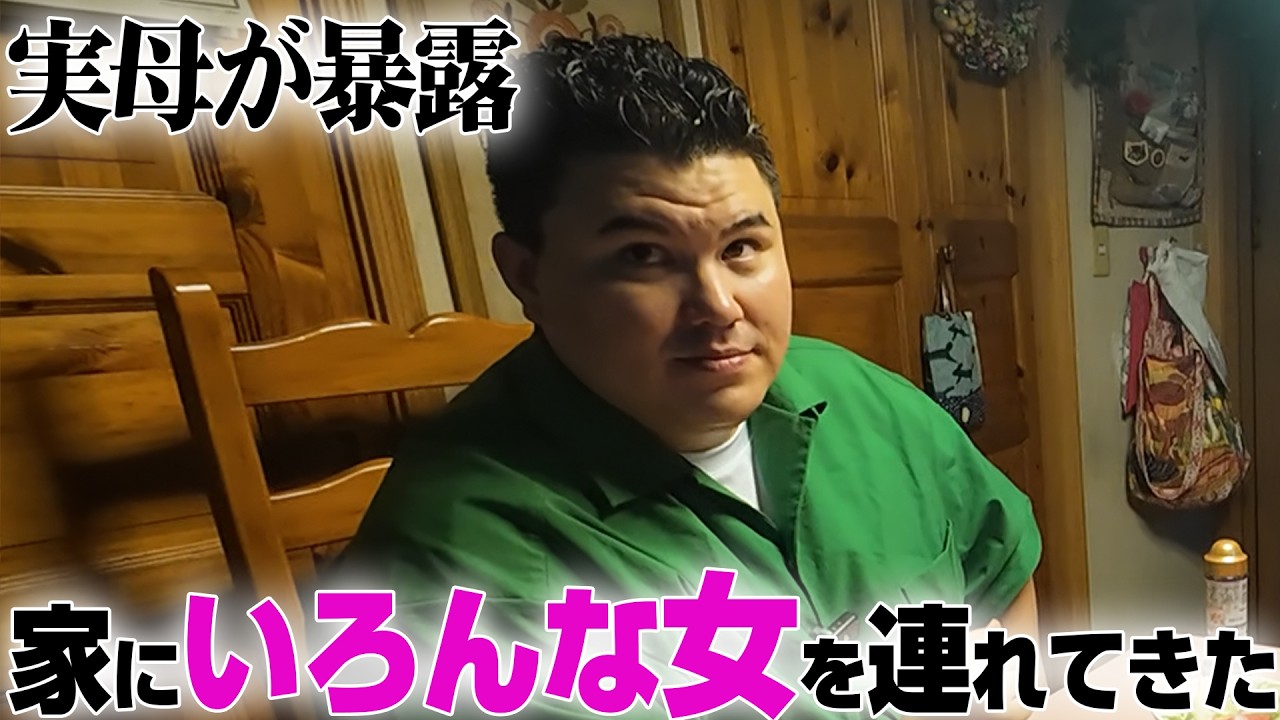 【衝撃情報】稲葉の学生時代の伝説がやばすぎた
