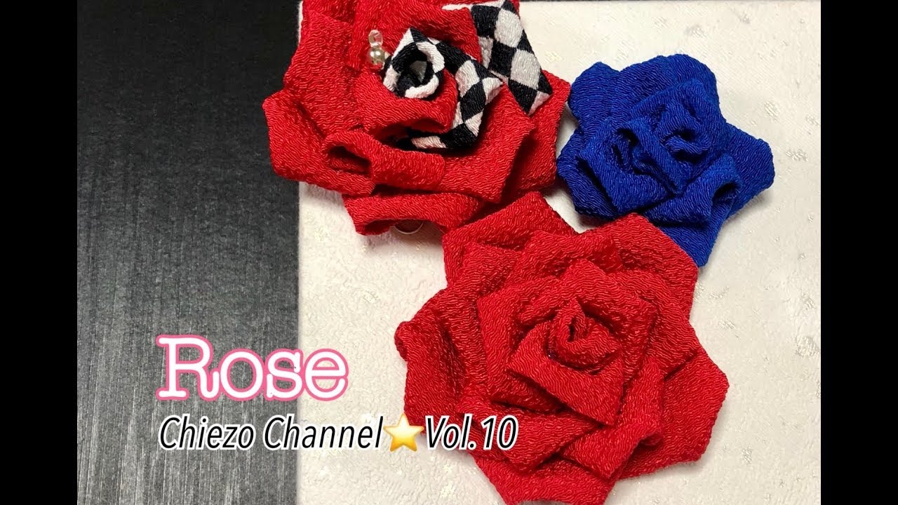 Chiezo Channel Vol 10 グルーガンで バラの作り方 Youtube