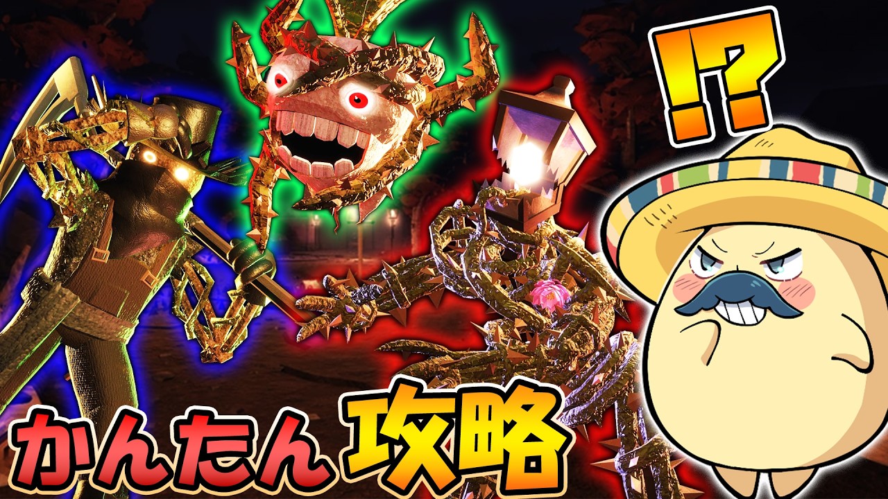 あなくま　doorsおまとめ 再入荷】原画商品 アクリルジオラマコレクション DOORS! 第3弾 （全20