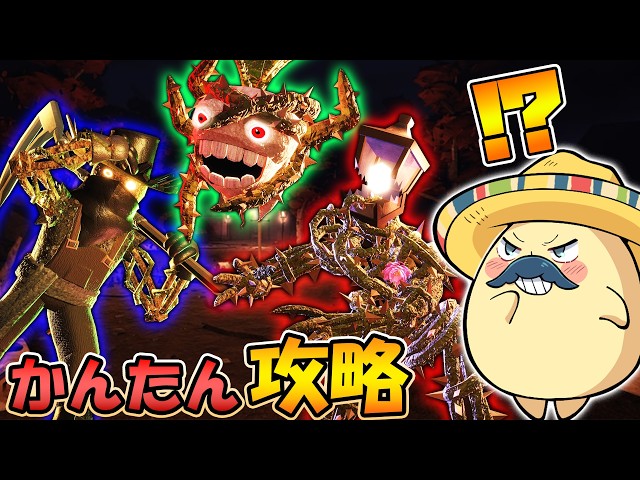 Completely cleared 