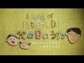 Happy surprise MOVIE ー しあわせを届けよう ー by BEAMS