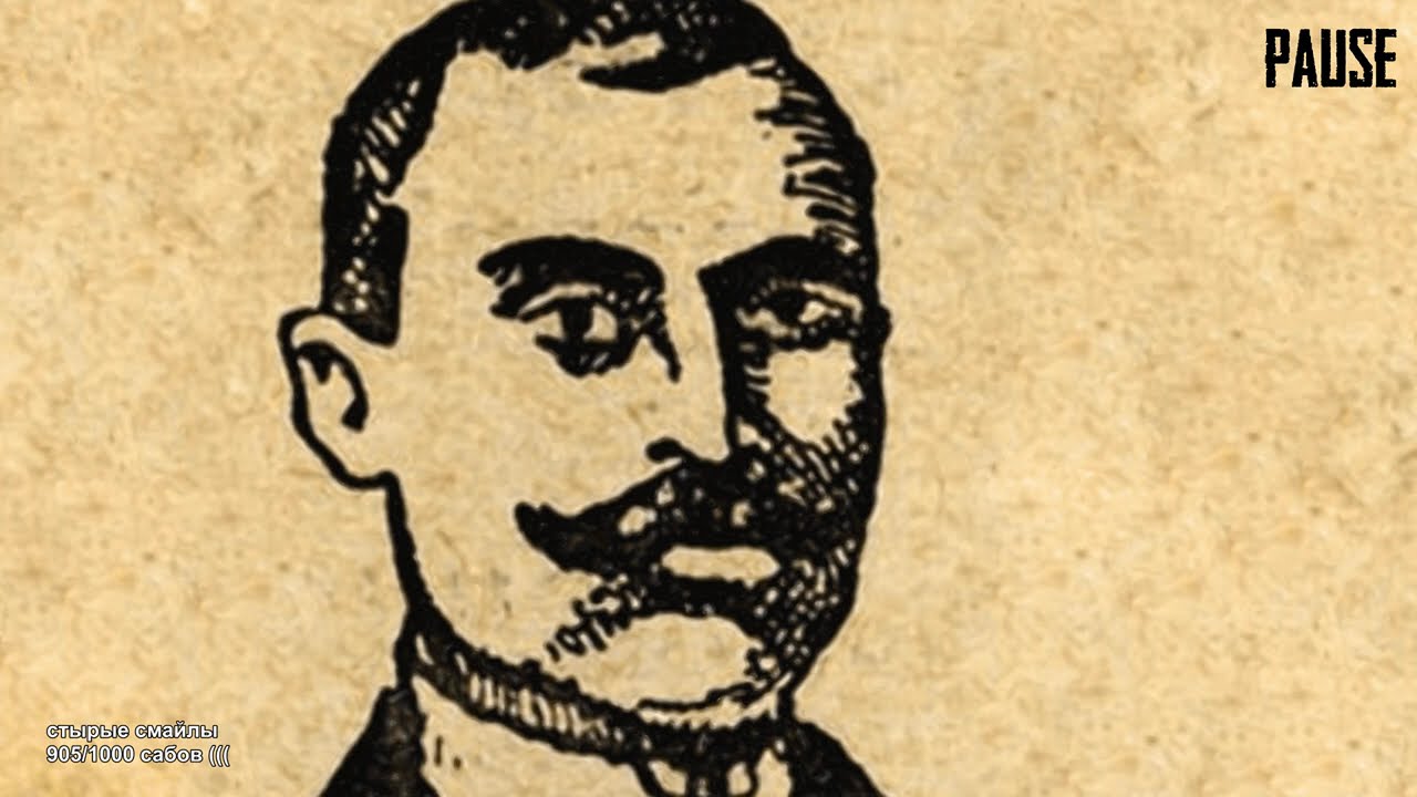 Гта рп: Дюрекс 3