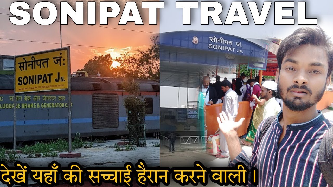 Sonipat Junction Travel Sonipat Railway Station Sonipat Red Light