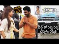 EG dist: Rashmika, Sharwanand shoot for Aadavallu Meeku Joharlu in Antarvedi