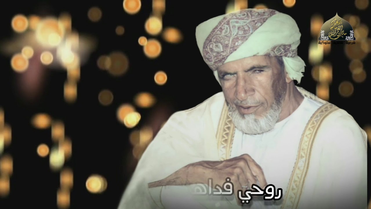 من إبداعات الشيخ حسن الفارسي رحمه الله تعالى