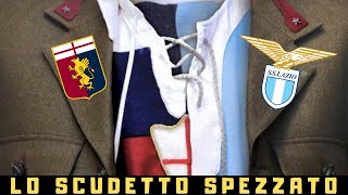 Storia dello SCUDETTO SPEZZATO| L'unico campionato di Serie A che venne ANNULLATO