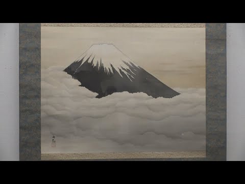 【墨研】毎日新聞社◆豪華本 日本風景画集成◆美術画 日本画 定価55,000円 墨研】毎日新聞社◇豪華本 日本風景画集成◇美術画 日本