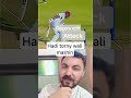 shoaib Akhtar k bouncer say koe bhi na bach saka itni taiz raftar ha us ki#cricketshorts #shabi boy