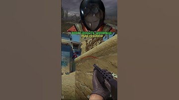 twitch: strogo #strogo  #строго  #twitch  #твич  #кс