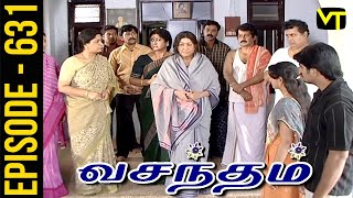 Vasantham Episode 631 | Vijayalakshmi | Old Tamil Serials | Sun TV Serials | Vision Time