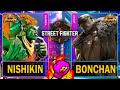 SF6 Nishikin (BLANKA) VS Bonchan (SAGAT)🥊Street Fighter 6🥊スト6🥊4K 60ᶠᵖˢ