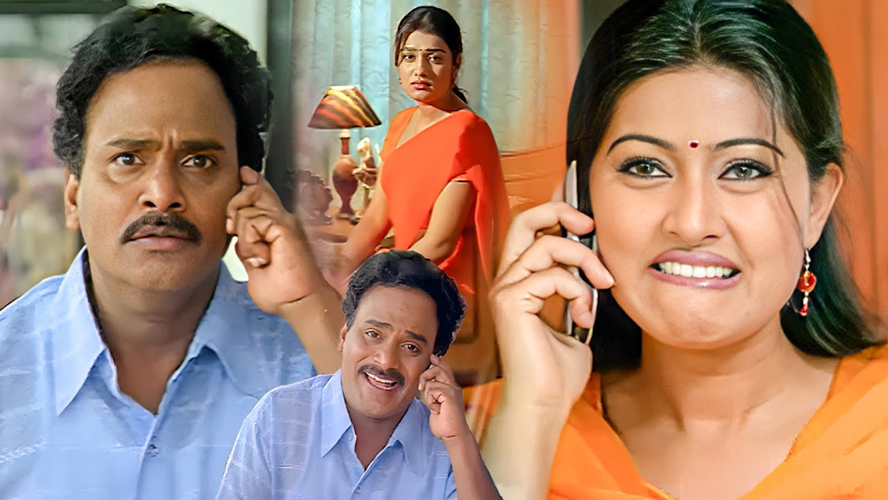 Sneha,Srikanth And Sunil,Venu madhav Comedy Scenes | Venu madhav Comedy | Telugu Movie Scenes