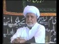 Mazhab e shia ka muqadma biyan allama malik ejaz hussain