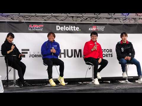 ハンドブレーキ使わない理由w 中須賀克行選手 野左根航汰選手 伊藤和輝選手 MC柿沼佐智子さん 全日本ロードレースライダートークショー 2026もてぎ2&4レース