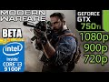 Call Of Duty Modern Warfare BETA - GTX 750 ti - 1080p - 900p - 720p - i3 9100f - Gameplay Benchmark