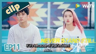 【ENG SUB】Project 17: Skate Our Souls EP11 Clip——Starring:   Guo Zi Fan， Ancy Deng， Emn Chen