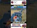 🤑 Infinix gt 20 pro bgmi fast 1v4 cluch victor 99 iq pubg  Next Level  #funlixpubg #victor  #shorts