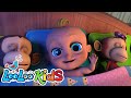 Ten in the Bed 😴 + Bunny Hop 🤩 Happy Kids Songs and Nursery Rhymes by LooLoo Kids