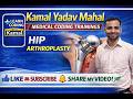 Hip Arthroplasty Procedure Coding Explained CPT, ICD-10-PCS & Modifiers Medical Coding Training