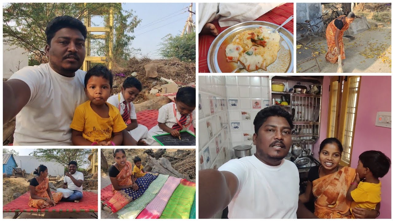 మా అమ్మ వాళ్ళు ఈరోజైన వస్తారో లేదో.!మాకు మాత్రమే ఇంట్లో బోర్ కొడుతోంది ఫ్రెండ్స్ 😁ఈ morningమా ముచ్చట