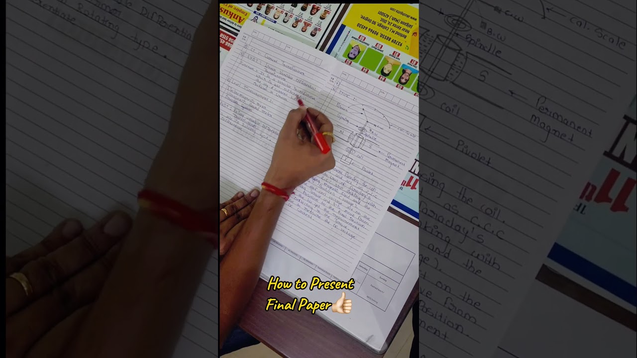 Final Paper कसा प्रेसेंट करायचा 👍🏻👍🏻 How to Write Paper....? #paper #exam #engineering #students
