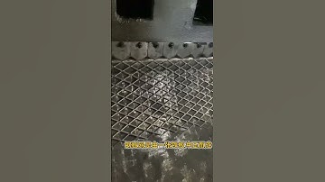 How to make expanded metal mesh #expandedmesh #mesh #satisfying #custom #shorts #foryou