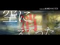 【東方PV】夏祭り