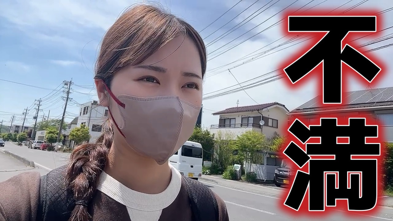 【不満】不満が止まらないの軽井沢ツーリング