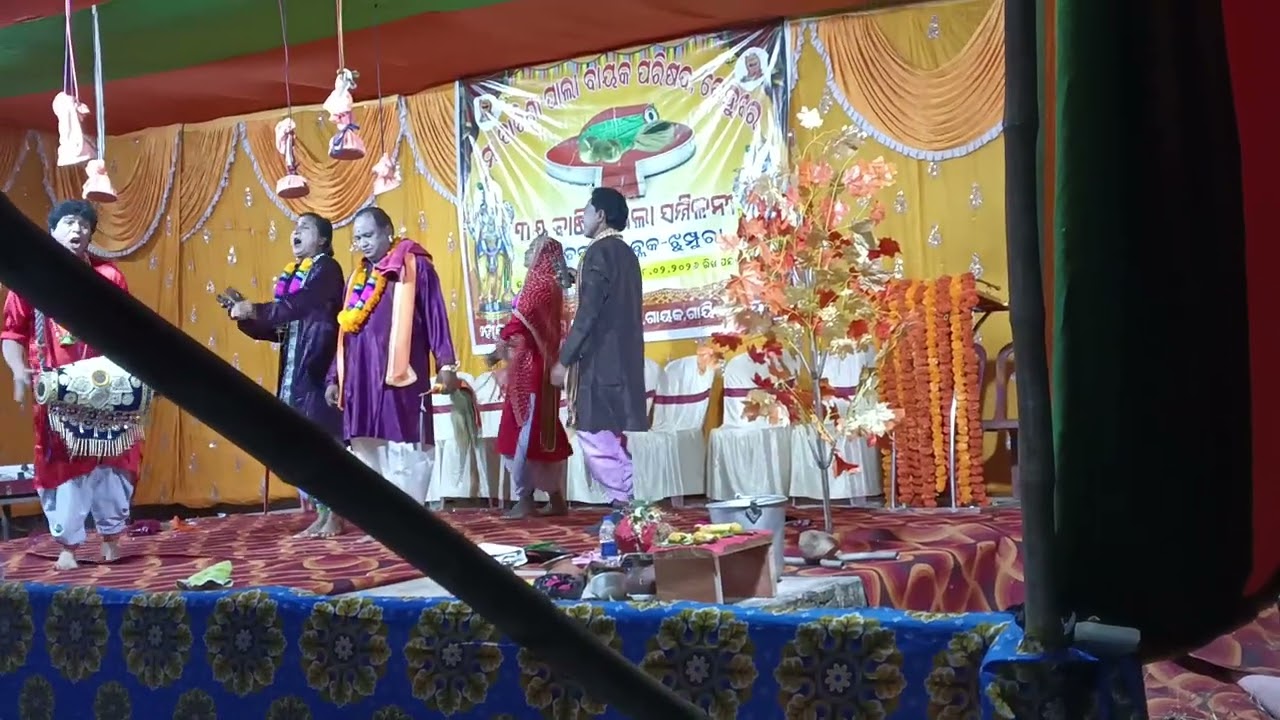 ସୁନ୍ଦର ଓଡିଶୀ ll କଣ୍ଠ -ବସନ୍ତ କୁମାର ଗିରି ll