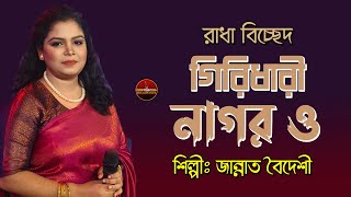 Creampie uy qurilishi porno