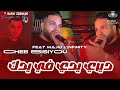 Cheb SISIYOU Ft Majid L INFINITY Diri Yadi Fi Yadek ديري يدي في يدك Live2026 