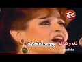 يرضيك كده منك لله تصدق بالله وردة الجزائرية نغم وتناغم حالات واتس