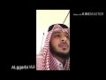 أنشودة "" إلى ديّان يوم الدين نمضي ** وعند الله تجتمع الخصوم