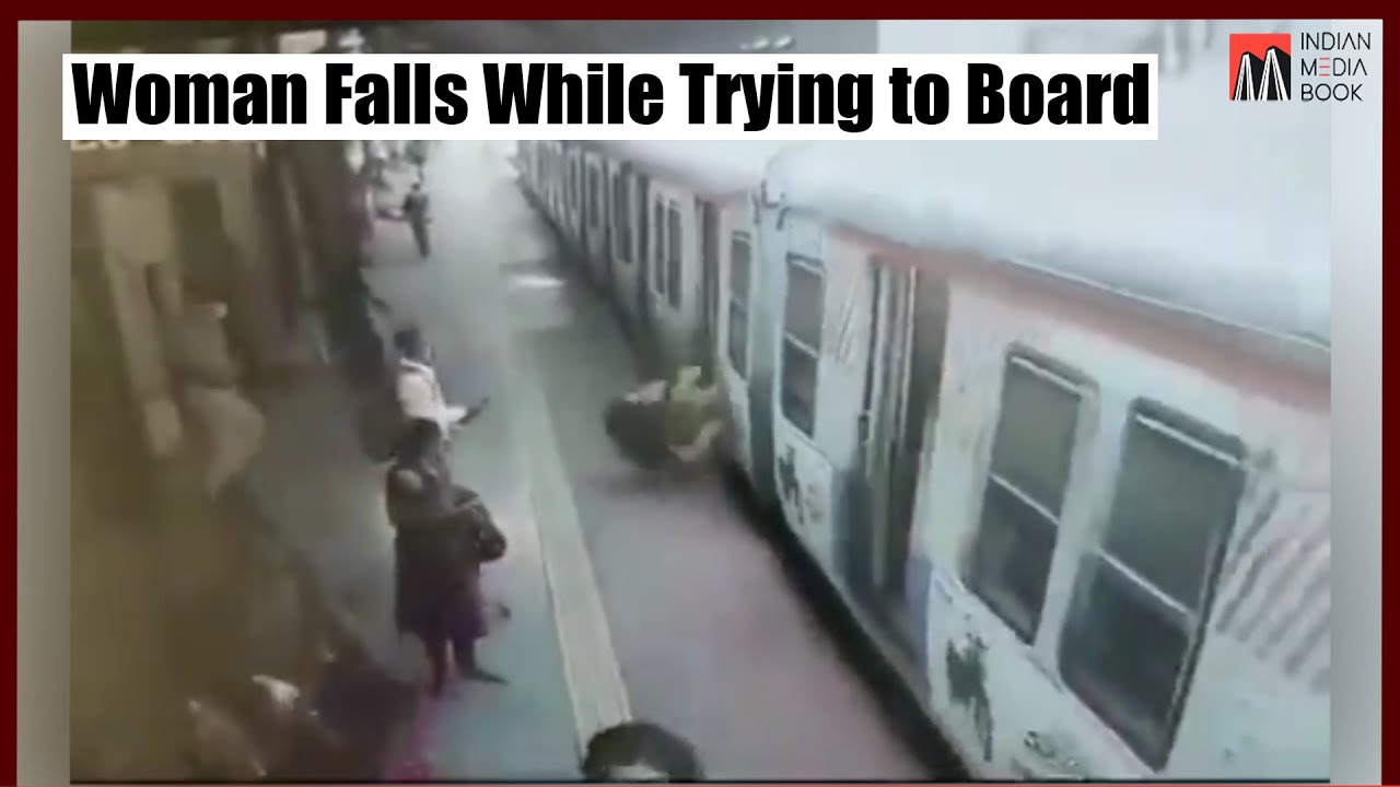 The Vigilance Of RPF Security Personnel Saved The Life Of A Woman In ...