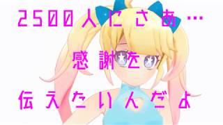 魔法少女ちあ 覚悟が違う Vtuber最強の魔法少女 多分日刊 Vtubers