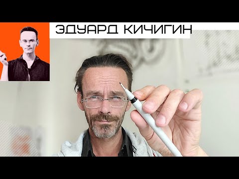 Обзор линеров - Winsor and Newton - показываю, чем они круты и сравниваю с бюджетными Stabilo