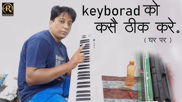 How to Repair midi keyboard At Home |Real Solution Point | 2021Piano keybord