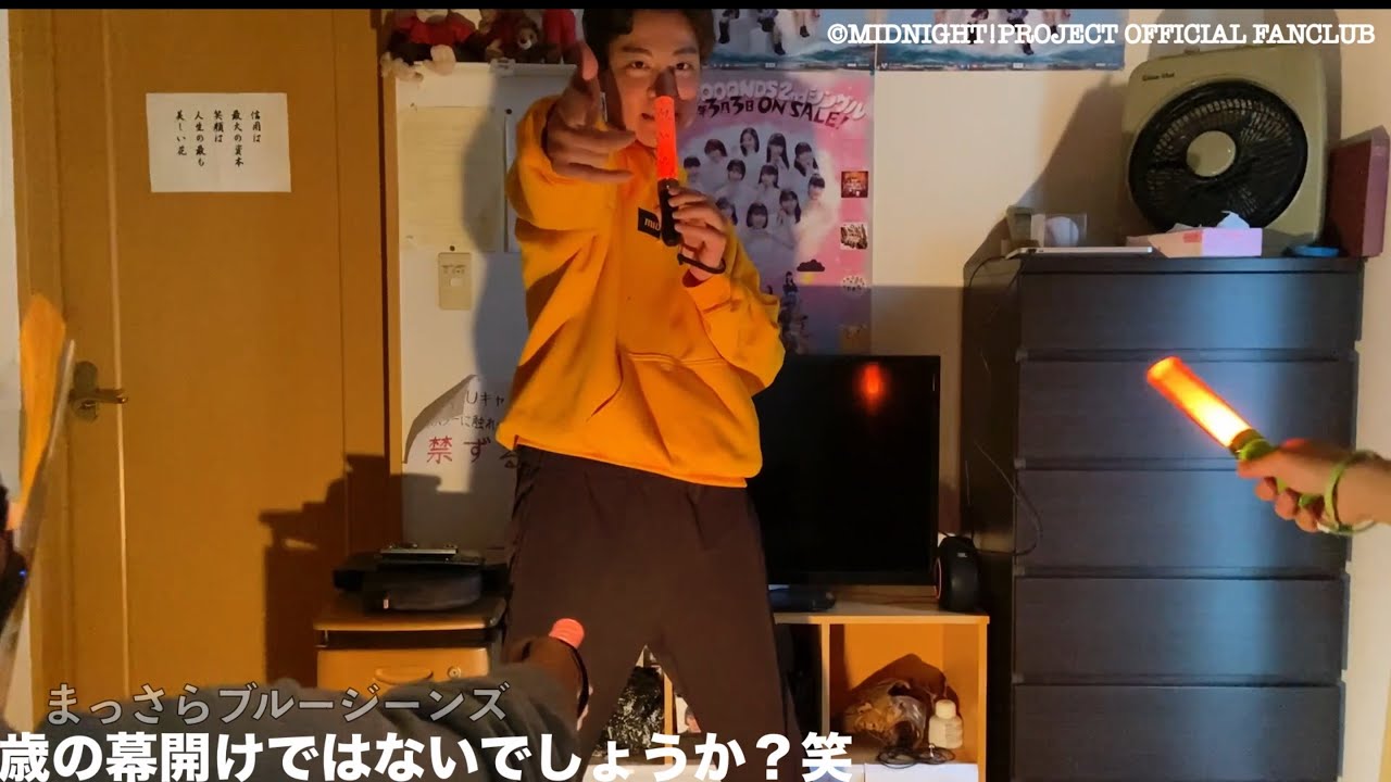 DVD『Midnight坊主。あきのぶバースデーイベント2021』