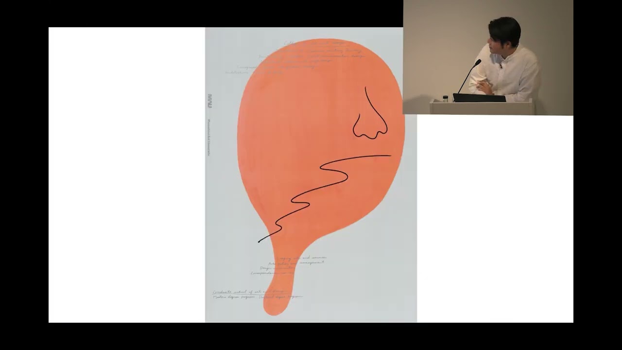 HYBRID | Decoding Japanese design through pictograms - Curator