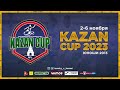 Kazan Cup 2023. Юноши 2013. Вторая камера. Пятый игровой день.