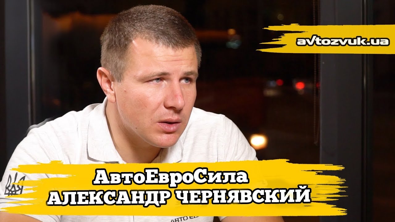 Черкашин владислав автоваз