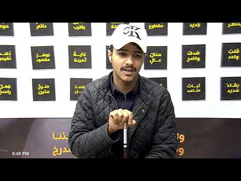 اعتذار زايد لنزول رتمه في البرنامج بسبب فقدانه غرض مهم ! #البزنس68