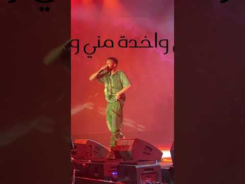 ويجز الدنيا اي 