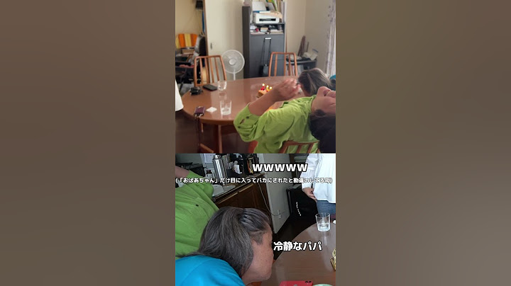 両親に妊娠報告サプライズをしました🤍